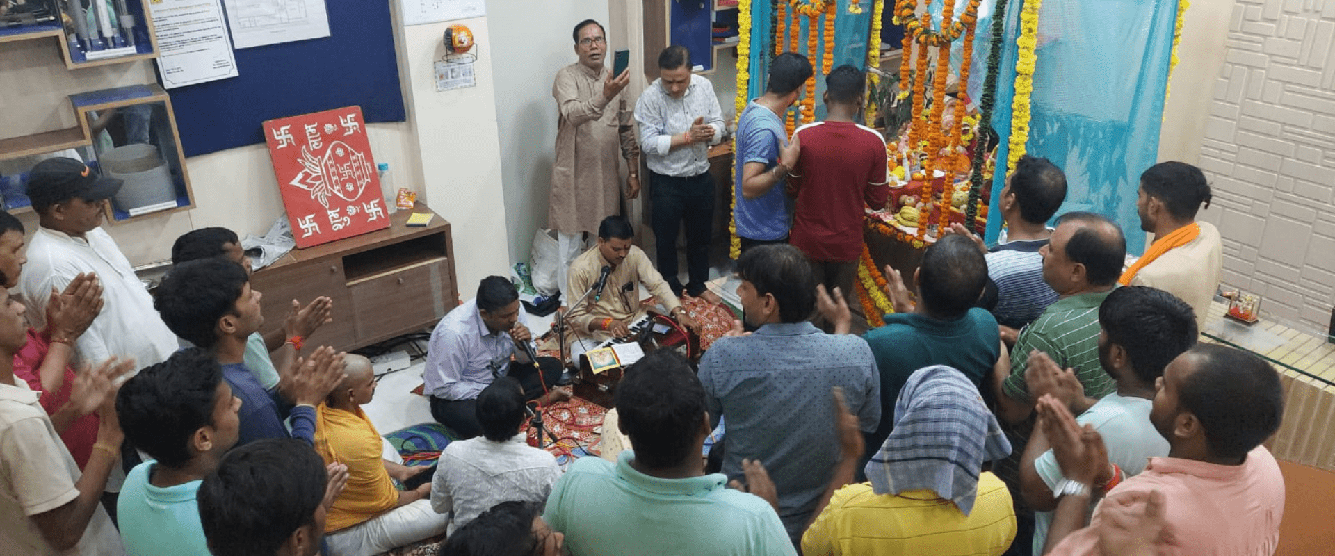 Ganesh Chaturthi